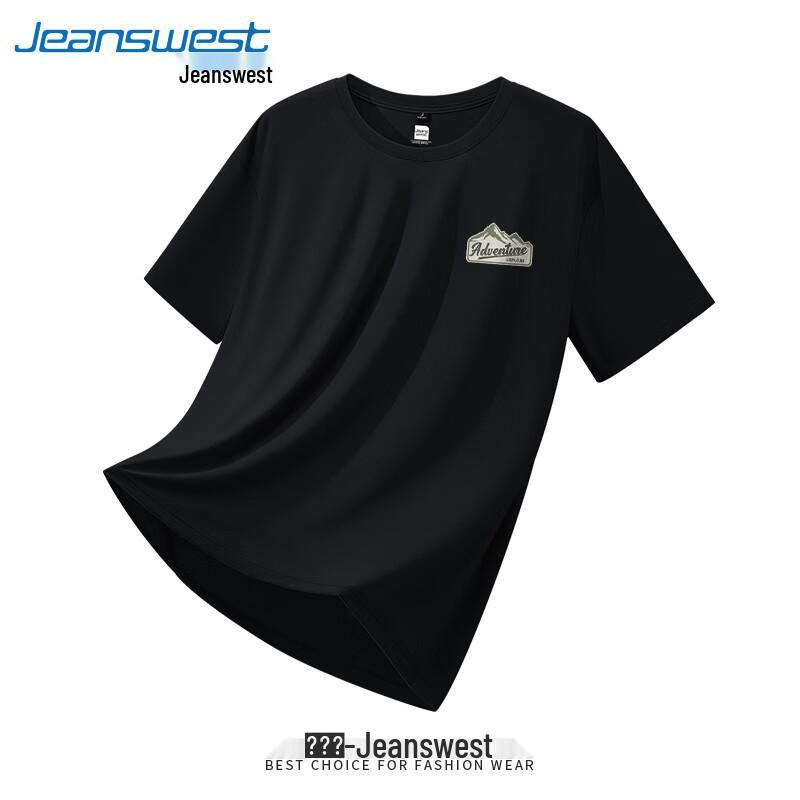 Jeanswest Men's Ice Silk Cooling Short Sleeve T-Shirt
