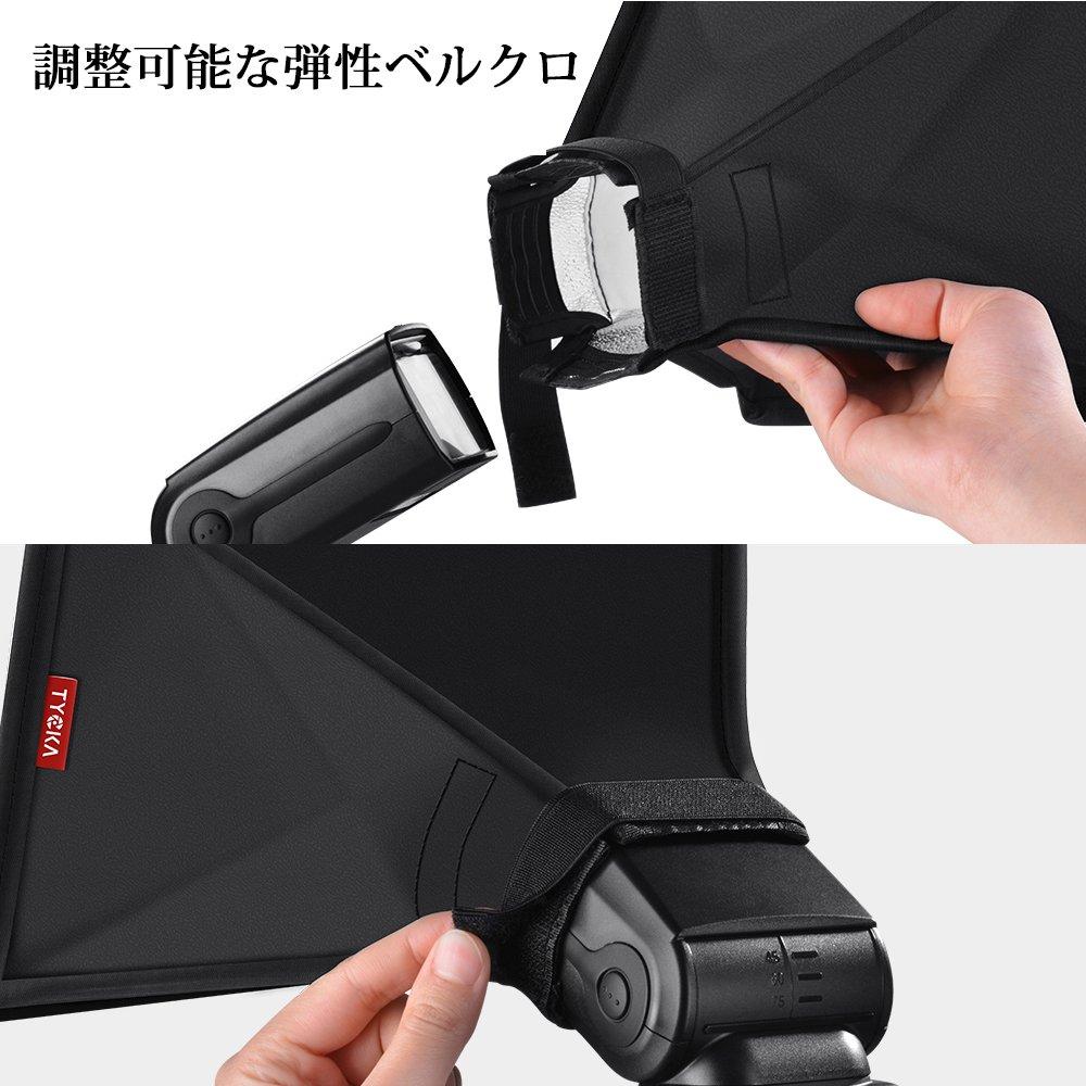 Stroboskopický softbox TYCKA 33x20cm Difuzér studiového blesku Softbox Univerzální skládací reflektor TK010