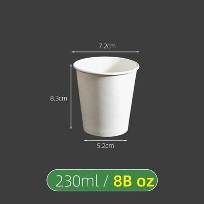 Disposable White Paper Cups
