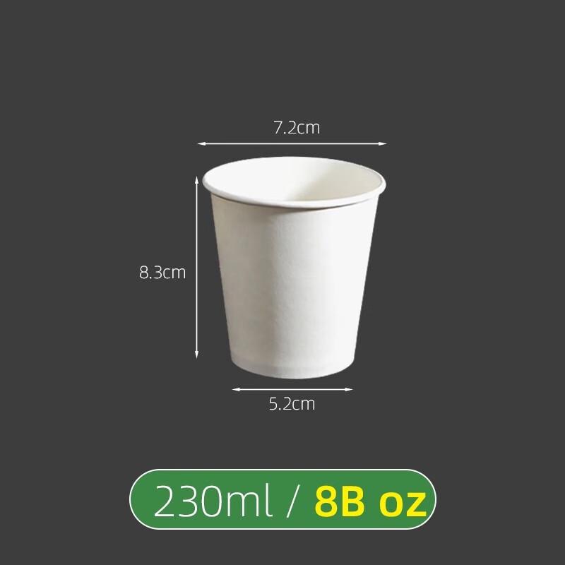 Disposable White Paper Cups