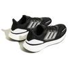 New Adidas PureBoost 22 Heat.RDY 'Black White' HQ3982