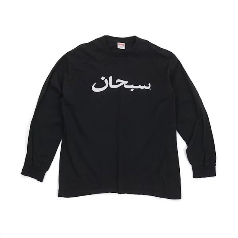 Oversized Streetwear T-Shirt Men Women Y2K Graphic Print Long Sleeve Casual Top