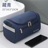 Travel Wash Bag Portable Cosmetic Bag Large Capacity Light Luxury Multifunctional Storage Bag