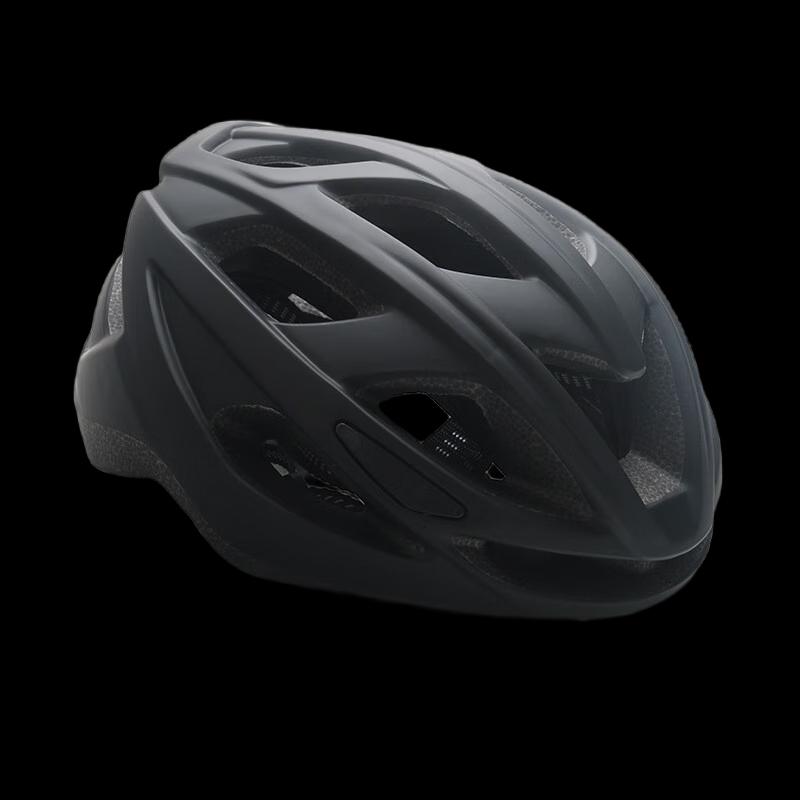 Longchan Multi-Sport Safety Helmet