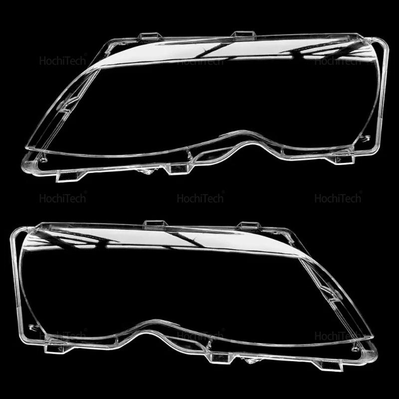Headlights Cover for BMW 3 Series E46 Sedan 2002-2005 Car Headlamp Lens Glass Replacement Front Lamp Shade Auto Shell