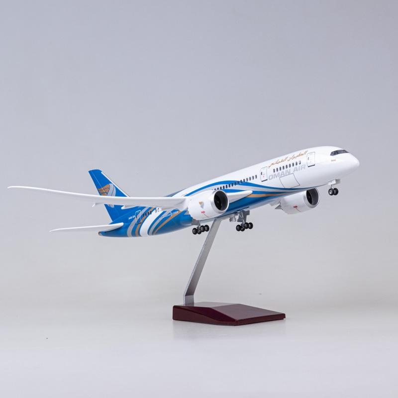 1/130 Scale 47CM Oman Air B787 Passenger Aircraft Model Simulation Civil Aviation Airplane Model Static Collection plane