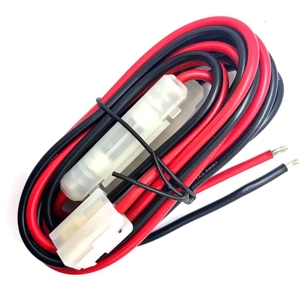 Mobile Radio Power Cord Power Cord For Mobile Radio Dual Fuse Protection For Kenwood Mobile T-plug Discontinued Models