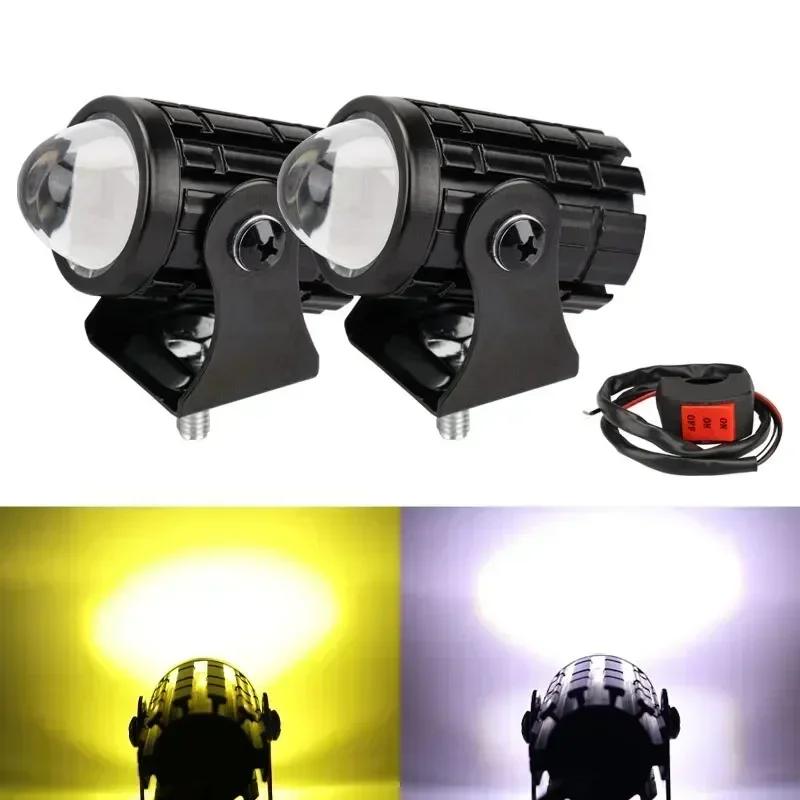 Motocicleta Mini Driving Fog Light, Dual Color Para Farol, Farol Auxiliar, Lâmpada, R, ATV, Scooter, Acessórios De Moto, 9-36V