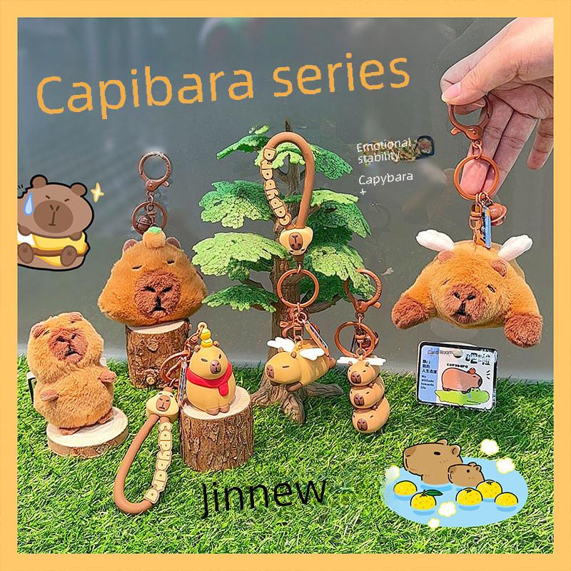 Capybara Cartoon Plush Wallet Earphone Bag Keychain Small Pendant Decorations