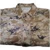 Xun Zhanying Camouflage Uniform Set
