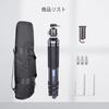 ARTCISE Carbon Fiber 1770mm Maximum 2024 32mm Pipe Carbon Fiber Maximum Load Capacity Lightweight Travel Photography Leg Professional Camera Tripod
