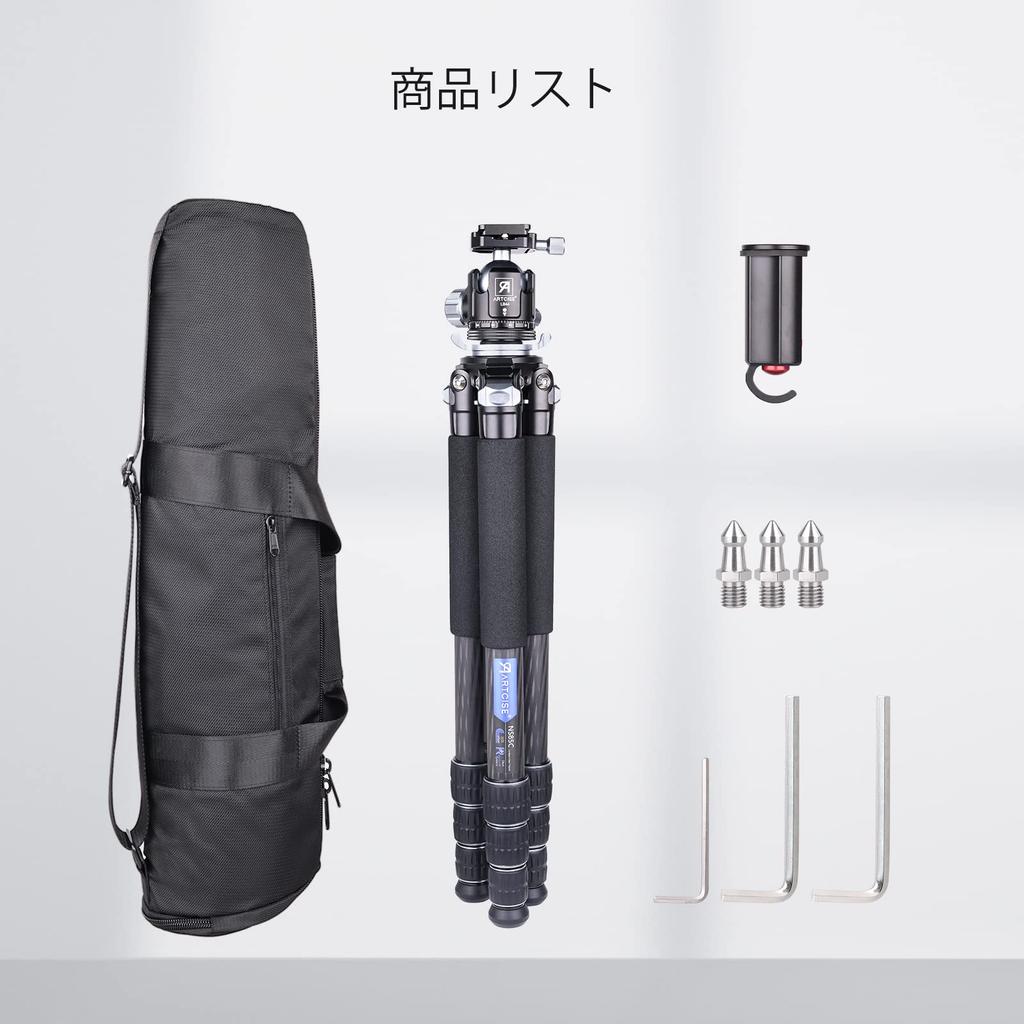 ARTCISE Carbon Fiber 1770mm Maximum 2024 32mm Pipe Carbon Fiber Maximum Load Capacity Lightweight Travel Photography Leg Professional Camera Tripod