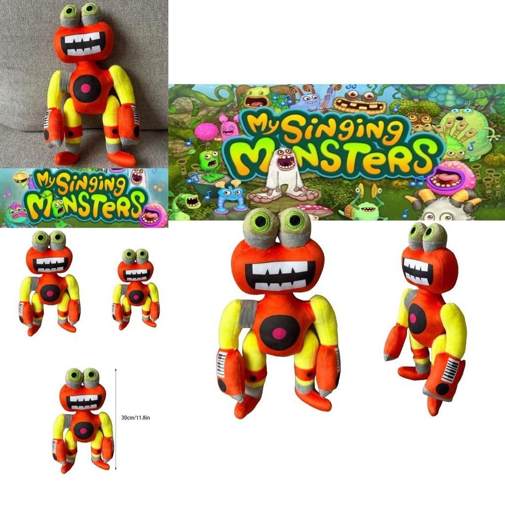 Peluche My Singing Monsters Wubbox Bambole Giocattolo Morbido Regalo di Compleanno per Bambini e Neonati