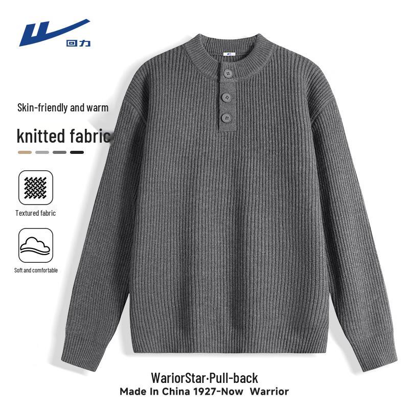 Warrior Men s Henley Neck Sweater 2XL