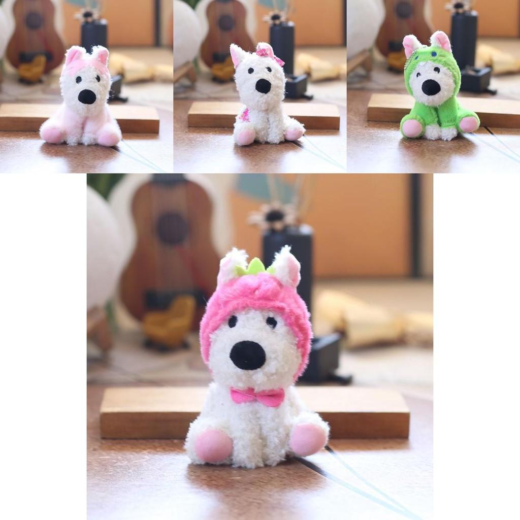 Highland West Cuter Puppy Plush Keychain Backpack Pendant For Kids Pp Cotton
