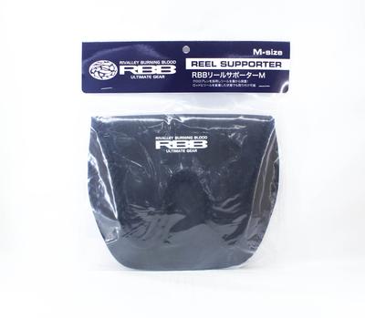 RBB 7646 Custodia Supporto Mulinello Taglia M (Sotto 5000) 35x23x18 cm (7629)