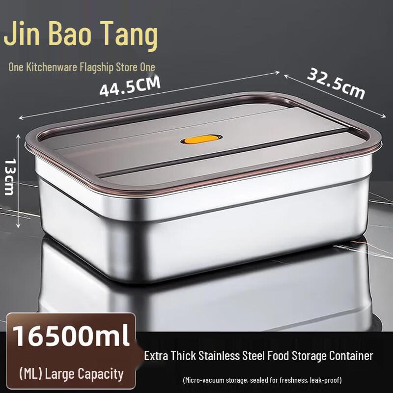 ZISIZ Food-Grade 316 Stainless Steel Food Container