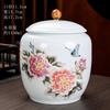 Ceramic tea can Pu erh black tea universal sealed multifunctional storage tank mountain water blue and white porcelain tea box