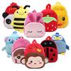 Fashion Children School Bags Cartoon Plush Kids Backpack Kindergarten Boys And Girls School Bags Mini Backpack Book Bag