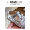 Girls Breathable Mesh Cutout Shoes With Pearl Bow