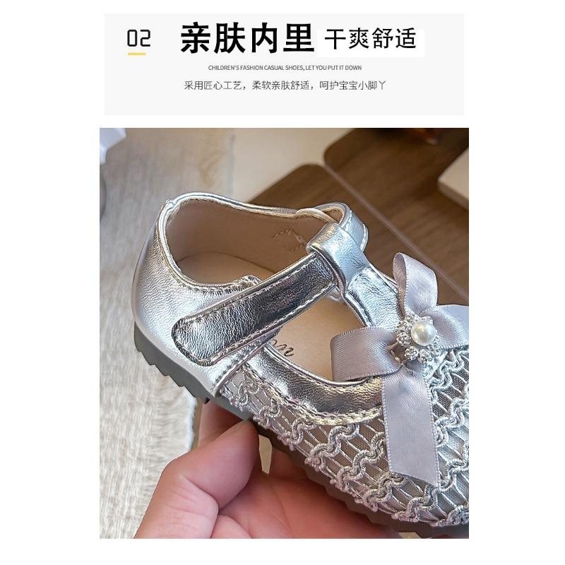Girls Breathable Mesh Cutout Shoes With Pearl Bow