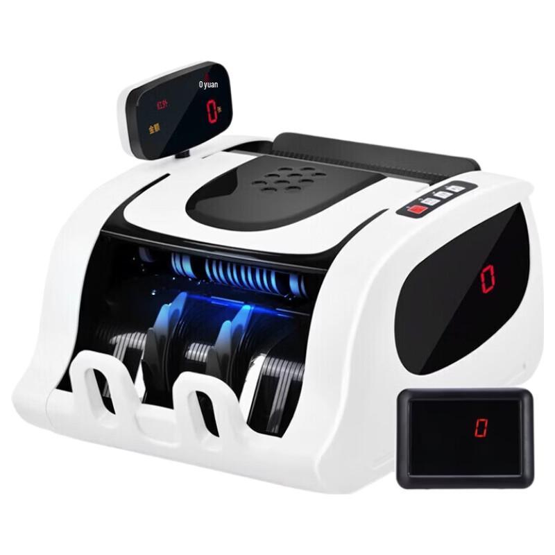Weirong WR-I3 Class B Mixed Denomination Banknote Counter CN plug (adapter included)
