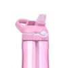 Tri-polar TP3649 Portable Outdoor Sports Water Bottle with Straw