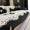 Light Luxury High-End Special-Shaped Butterfly Chenille Sofa Cushion, New Four-Season Universal Black Edge Non-Slip Leather Sofa Seat Cushion