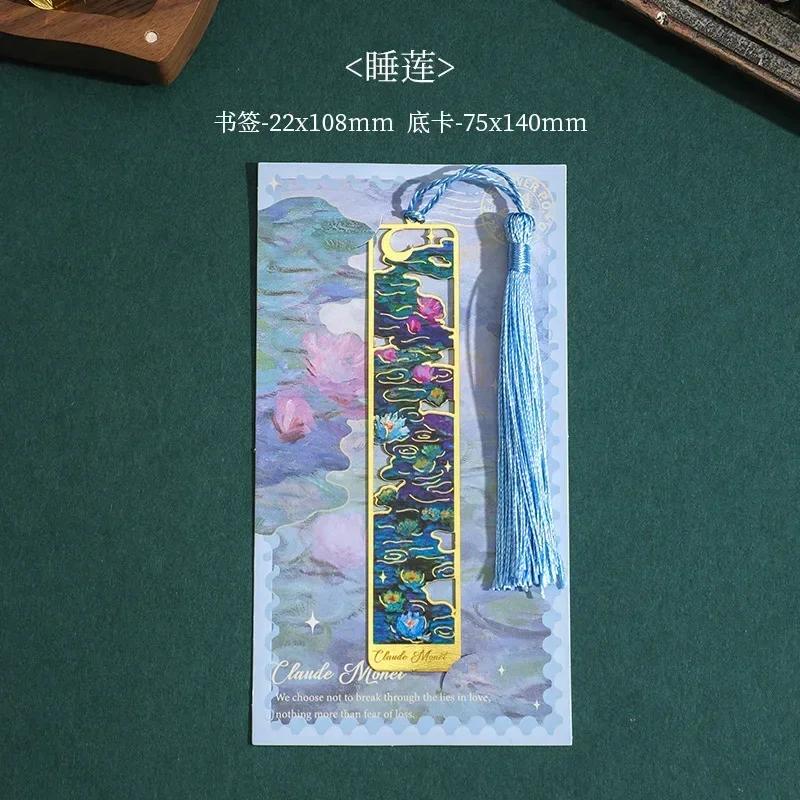 

4 Colors Metal Sunflower Hollow Bookmark Chinese Style Creative Painted Book Holder Tassel Pendant School Stationery Supplies