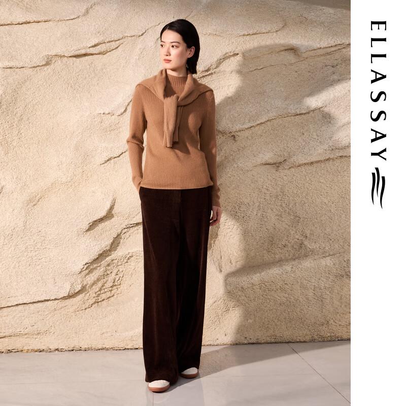 ELLASSAY Women's Chenille Ribbed Velvet Casual Pants