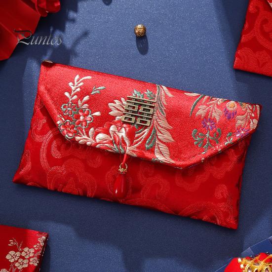 Chinese Red Envelope Embroidered Satin Cash Envelope Lucky Money Envelope Pocket for Wedding Spring Festival Banknotes Gift
