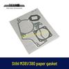 Stihl M381/380 Fuel Tank & Carburetor Paper Gasket Set - 4 Pieces (03073)