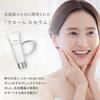 Flawless Serum Hydrating Gel for Use with Facial 80g CS21004 Ya-Man Devices,