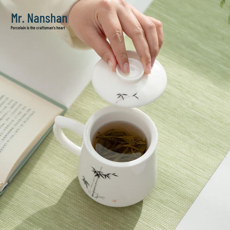 Nanshan Ceramic Anti-scald Tea Cup with Filter