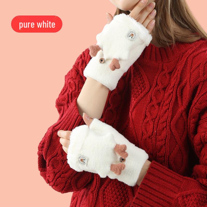 Cartoon Reindeer Antler Flip-Top Mittens