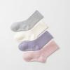 1-12Y Children's Casual Socks Solid Color Teenager Boys Girls Uniform School Sock Cotton Toddlers Infant Baby Socken For Kids