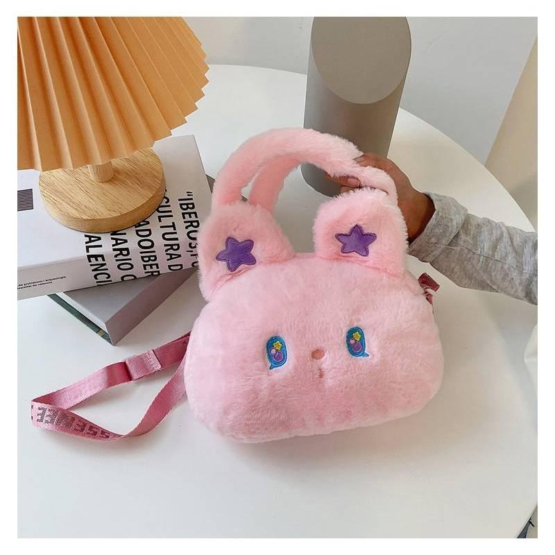Adorable Kids Plush Cat Crossbody Bag Breathable And Durable Polyester Material