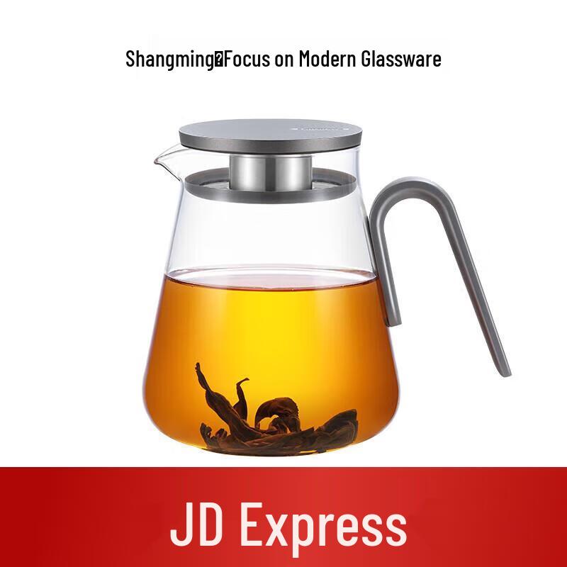 Shangming Heat-Resistant Glass Teapot with Infuser
