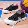 Basketball Shoes Men's New Summer Low-Top Men's Shoes Professional Shock-Absorbing Sports Shoes Big Children's Sneakers
