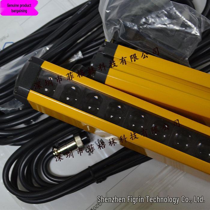 Actual Item Photo: SSG20-500400-NJ Shanghai XinSuo Sensor Safety Light Curtain Standard Size 1