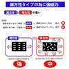 WJSD Magnet Sheet Strong Magnetic Sheet Strong Magnetic Tape 25CM x 10CM [Anisotropic Length 100mm x Width 25mm x Thickness 2mm x 10 pieces already cu