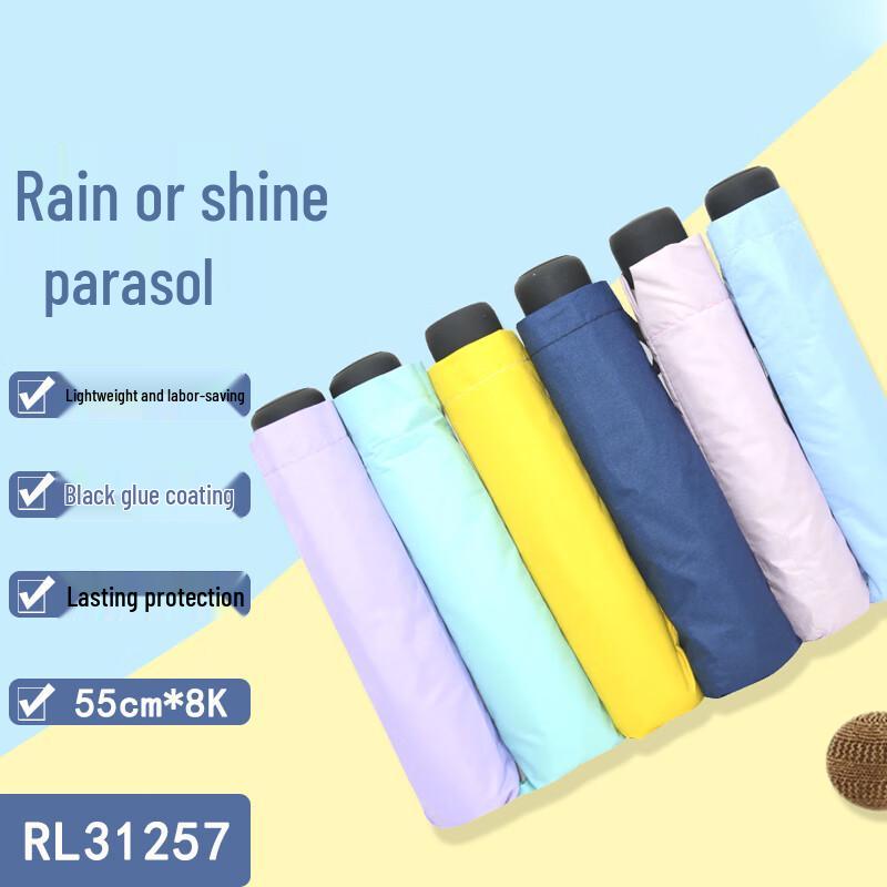 

Times Rainforest UV Protection Folding Umbrella