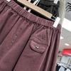 Plus Size Japanese Style Casual Wide-Leg Pants for Women - Slimming, Versatile, Nine-Tenth Length
