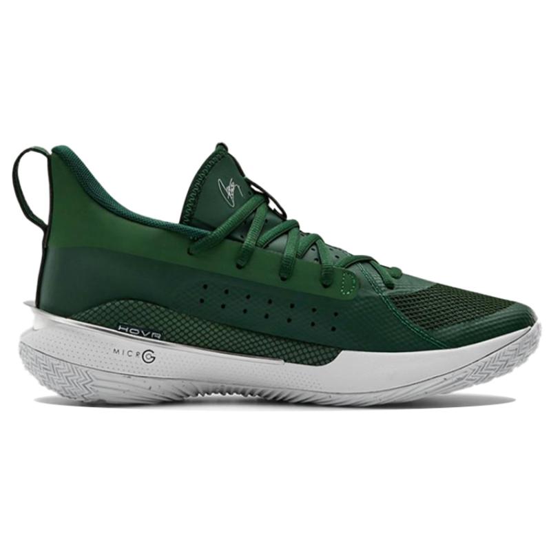 Under Armour Curry 7 Team 'Forest Green' Sneakers 3023838-303