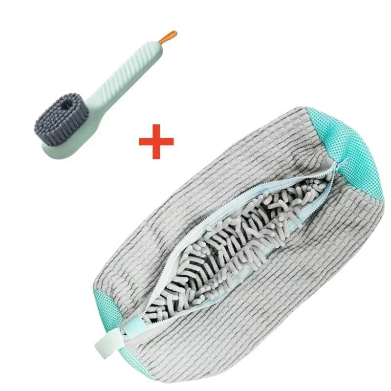 Shoe Washing Machine Bag with Soft Bristle Brush Set - Durable Laundry Bag & Liquid Shoe Cleaner Brush for All Shoes Washing Bag