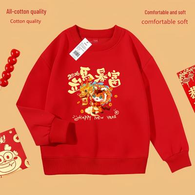 2026 Horse Year Kids' Red Velvet Hoodie - Guochao Style, Unisex, New Year's Greeting Apparel for Medium To Large Children