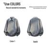 Men's Stylish Solid Color Two-Piece Look Lapel Sweater - Warm Japanese-Style Knitwear for Autumn/Winter.