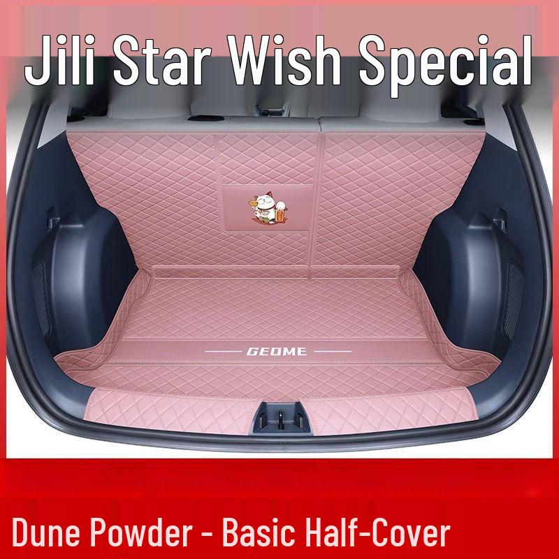 Geely Vision Trunk Mat Set: Surround Vision Front & Rear Interior Accessories