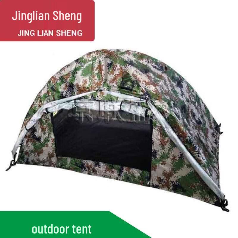 Single Person Camouflage Outdoor Tent