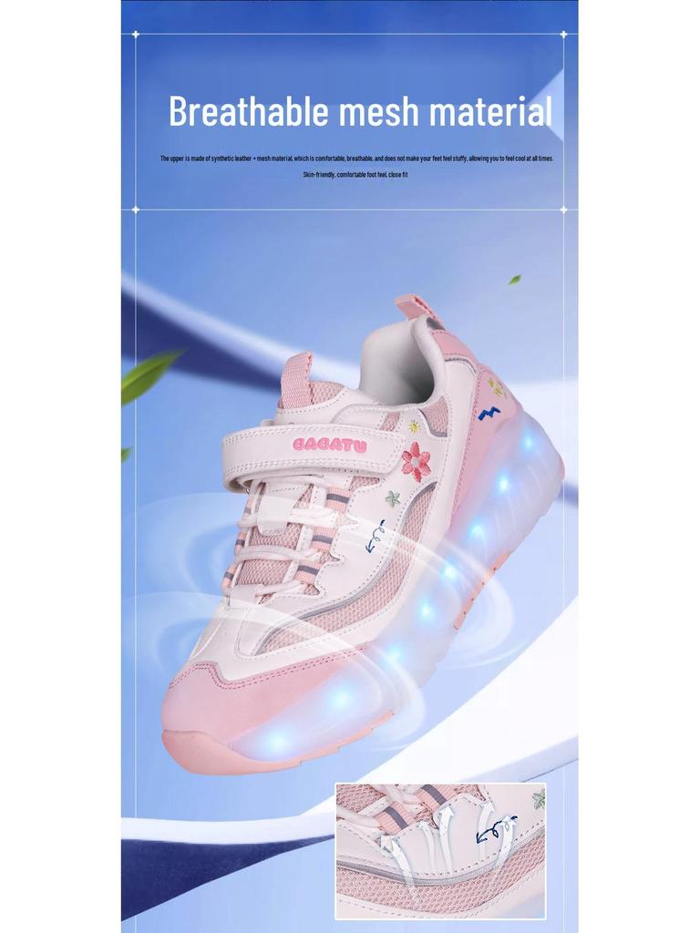 2025 Boys' & Girls' Spring/Fall Detachable Four-Wheel Roller Skate Shoes